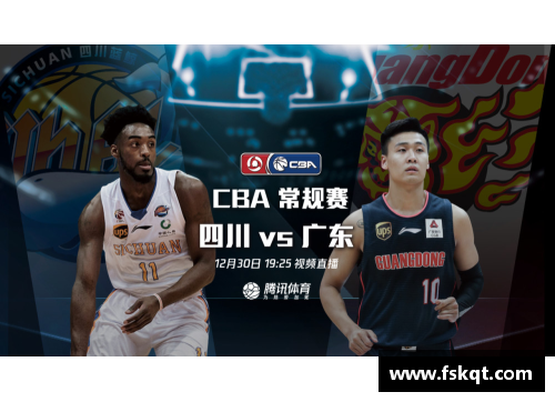 米博体育官网探索腾讯体育NBA直播的精彩全覆盖