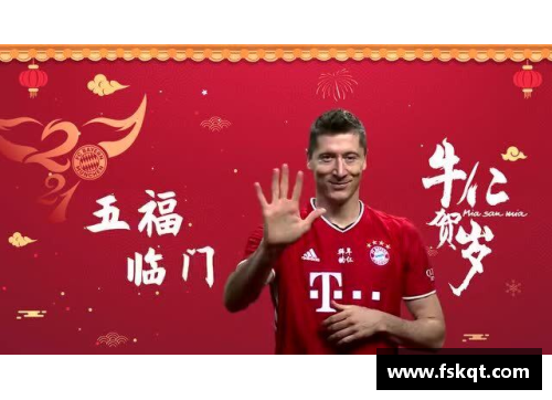 米博体育官网足球球星新春祝福合集精彩瞬间与团圆快乐分享 - 副本
