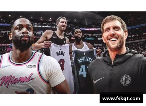 米博体育官网NBA球员退役后的生活轨迹与变迁 - 副本